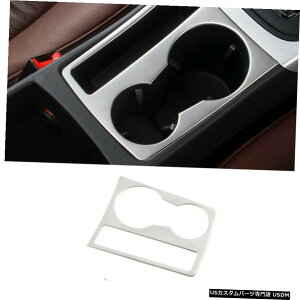 GAp[c AEfBA4 A5I[gVo[CeAJbvz_[_bV{[hĝ߂2009N2016N For Audi A4 A5 Auto Silver Interior Water Cup Holder Dashboard Trim 2009-2016