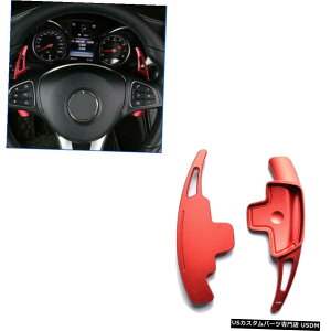 GAp[c XeAOzC[phVtgĝ߂̃ZfXxcA B C CLA CLS E GLC GLE Steering Wheel Paddle Shift Extension For Mercedes-Benz A B C CLA CLS E GLC GLE