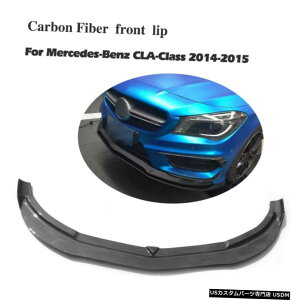 �G�A���p�[�c �����Z�f�X�x���cC117 W117 CLA45 AMG 2014�N����2015�N�̂��߂̃t�����g�o���p�[���b�v�X�|�C���[�t�B�b�g Front Bumper Lip Spoiler Fit for Mercedes Benz C117 W117 CLA45 AMG 2014-2015