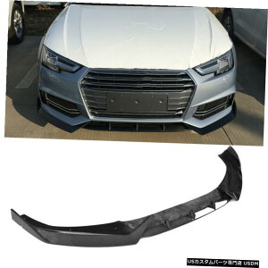 GAp[c AEfBA4 B9 SLINE S4Z_17-18tgop[bv`X|C[J[{t@Co[tBbg Fits Audi A4 B9 SLINE S4 Sedan 17-18 Front Bumper Lip Chin Spoiler Carbon Fiber