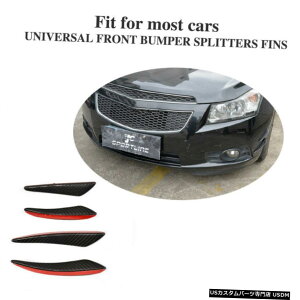 GAp[c ZfXxcW204 W205 C63AMGJ[{t@Co[J[tgop[Xvb^[tB̂߂ For Mercedes Benz W204 W205 C63AMG Carbon Fiber Car Front Bumper Splitter Fin