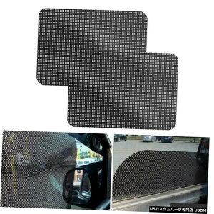 GAp[c 2PCSJ[EBhEXebJ[Ă~߃tBTubN - VF[fBO[oujo[T 2PCS Car Window Sticker Sunscreen Film Sun Block Sun-shading Removable Universal