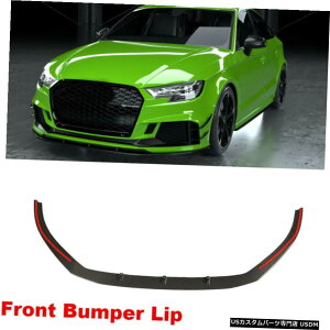 GAp[c AEfBRS3Z_p4Door 17-19J[{t@Co[tgop[bvBodykitXvb^[ For Audi RS3 Sedan 4Door 17-19 Carbon Fiber Front Bumper Lip Bodykit Splitters