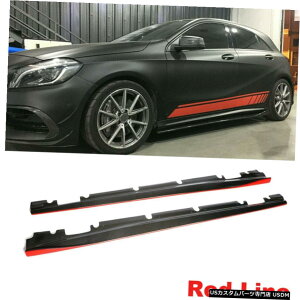 GAp[c xcANX̃X|[cA45 AMG CLAX|[cCLA45 AMGpJ[{TChXJ[gbh13-18 Carbon Side Skirt Red for Benz A Class Sport A45 AMG CLA Sport CLA45 AMG 13-18