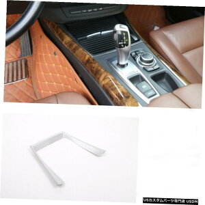 GAp[c Vo[R\[̃tgJbvz_[Jo[ĝ߂BMW X5 E70 2008N2013N Silver Console Front Water Cup Holder Cover Trim For BMW X5 E70 2008-2013