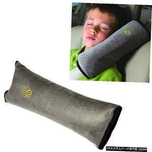 GAp[c I[gJ[̈SV[gxgpbhXgbvV_[X[vNbVJo[O[ Auto Car Safety Seat Belt Pad Strap Shoulder Sleep Pillow Cushion Cover Gray