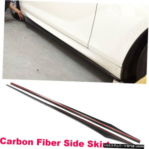 GAp[c TChXJ[gbvtBbĝBMW F06 F12 650i640IJ[{t@Co[20142015 Side Skirts Extension Lip Fit For BMW F06 F12 650i 640i Carbon Fiber 2014-2015