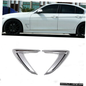 GAp[c BMW 3V[YF30 201318FABStF_[TChGAxgAEgbgJo[ĝ߂ For BMW 3 Series F30 2013-18 Silvery ABS Fender Side Air Vent Outlet Cover Trim