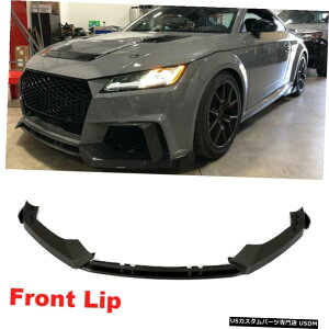 GAp[c AEfBTT RS 2016-2018 Bodykitptgop[X|C[bv`J[{t@Co[tBbg Front Bumper Lip Spoiler Chin Carbon Fiber Fit for Audi TT RS 2016-2018 Bodykit