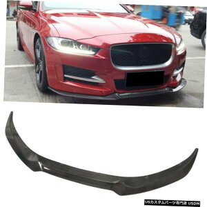 GAp[c WK[XÊ߂ɃtBbg2015-2017tgop[bv`X|C[BodykitJ[{t@Co[ Fit For Jaguar XE 2015-2017 Front Bumper Lip Chin Spoiler Bodykit Carbon Fiber