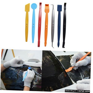 GAp[c 7PCS /Zbg}CN}OleBbNXL[WJ[XebJ[Flex̑Fbvrj[c[ 7Pcs/Set Micro Magnetic Squeegee Car Stickers Flex Window Tint Wrap Vinyl Tools