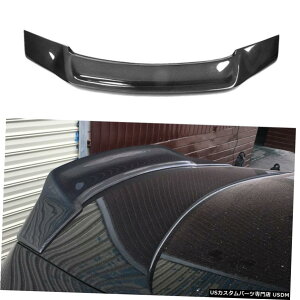 GAp[c xcW213 E200 E300 E400 E63 AMGAX|C[gNEBO16-19J[{t@Co[̏ꍇ For Benz W213 E200 E300 E400 E63 AMG Rear Spoiler Trunk Wing 16-19 Carbon Fiber