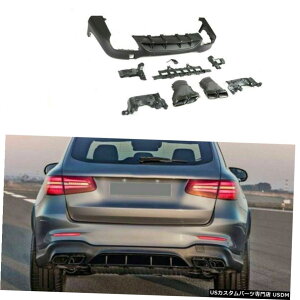 GAp[c xcX253 GLC250 GLC300 GLC45 15UP̂߂̃ubNAfBt[U[X|C[rC̃qg Black Rear Diffuser Spoiler Exhaust Tips for Benz X253 GLC250 GLC300 GLC45 15UP