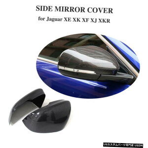 GAp[c WK[obN~[Jo[̓I^CvXE XF XJ XK XEL XFLJ[{t@Co[ǉtBbg Fits Jaguar Rearview Mirror Cover Add On Type XE XF XJ XK XEL XFL Carbon Fiber