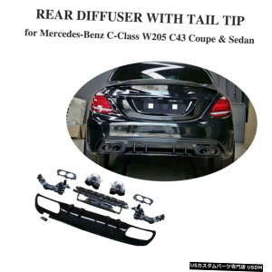GAp[c tBbĝ߂̃xcW205 C200 C300 15-19ubNAfBt[U[X|C[Vo[rCqg Fit For Benz W205 C200 C300 15-19 Black Rear Diffuser Spoiler Silver Exhaust Tip