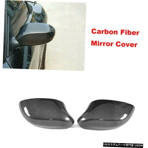 GAp[c 1PairobNTCh~[Jo[Lbv0208 BMW E85 Z4 2DoorpJ[{t@Co[tBbg 1Pair Rearview Side Mirror Cover Cap Carbon Fiber Fit for 02-08 BMW E85 Z4 2Door