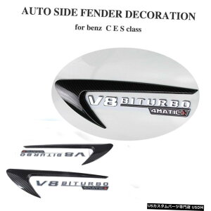 �G�A���p�[�c BENZ C250 C63 S200 S63 E200 E55 E63�p�J�[�{�����b�N�G�A�[�x���g�T�C�h�t�F���_�[�J�o�[ Carbon Look Air Vent Side Fender Covers For BENZ C250 C63 S200 S63 E200 E55 E63 �y���s�A���i�z