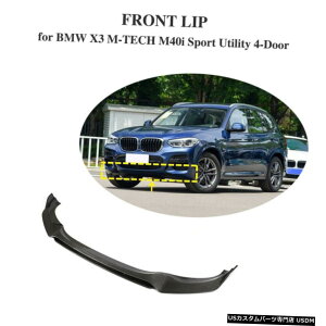 GAp[c tBbĝ߂BMW X3 M-X|[c2018N2020Ntgop[bvX|C[BodykitJ[{t@Co[ Fit For BMW X3 M-Sport 2018-2020 Front Bumper Lip Bodykit Spoiler Carbon Fiber