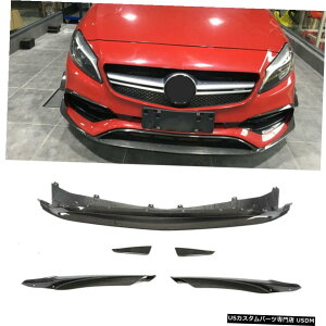 GAp[c ZfXxcW176 A250 A45AMGpJ[{t@Co[tgop[bvXvb^16-18 Carbon Fiber Front Bumper Lip Splitter for Mercedes Benz W176 A250 A45AMG 16-18