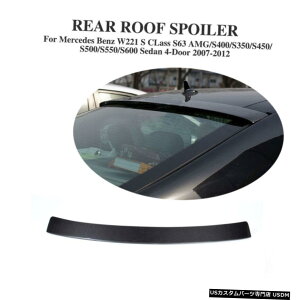 GAp[c ZfXxcW221 S350 S550 S65AMG S500 S600pJ[{t@Co[AX|C[ECO Carbon Fiber Rear Spoiler Wing for Mercedes Benz W221 S350 S550 S65AMG S500 S600