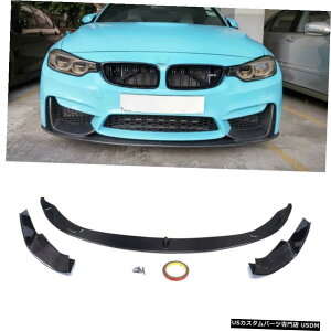 GAp[c BMW F82 M4 F80 M3I[gtgop[bvX|C[Xvb^J[{t@Co[̂߂14-17 For BMW F82 M4 F80 M3 Auto Front Bumper Lip Spoiler Splitter Carbon Fiber 14-17