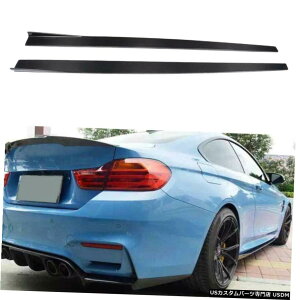 GAp[c J[{t@Co[TChXJ[gbvX|C[Bodykit̂߂BMW F82 M4 2014N2017N Carbon Fiber Side Skirts Extension Lip Spoiler Bodykit For BMW F82 M4 2014-2017
