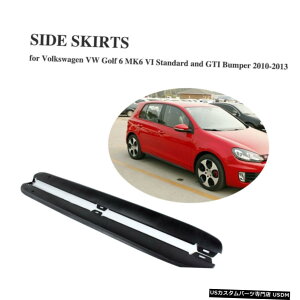 エアロパーツ 2PCSブラックPPサイドスカートボディKitFitについてはフォルクスワーゲンVWゴルフVI 6 MK6 GTI 10-13 2PCS Black PP Side Skirts Body KitFit For Volkswagen VW Golf VI 6 MK6 GTI 10-13