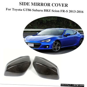 GAp[c J[{t@Co[TCh~[Jo[g^GT86XoBRZTCIFR-S 13-16̂߂̓K܂ Carbon Fiber Side Mirror Covers Fit for Toyota GT86 Subaru BRZ Scion FR-S 13-16