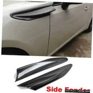 GAp[c g^86XoBRZTCIFR-S 12-16pJ[{t@Co[TChxgtF_[Xvb^ Carbon Fiber Side Vent Fender Splitter for Toyota 86 Subaru BRZ Scion FR-S 12-16