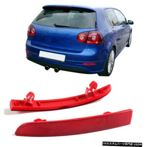 GAp[c VWSt5 MK5 R32 2006N2009N̂߂1yAbhAop[e[tN^[Jo[tBbg 1 Pair Red Rear Bumper Tail Reflectors Cover Fit for VW Golf 5 MK5 R32 2006-2009