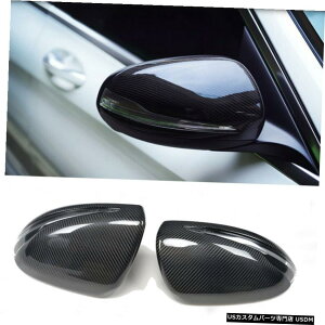 GAp[c ZfXxcW205 W222 14-15Yf@ۗpTChobN~[Jo[Lbv Side Rearview Mirror Cover Cap for Mercedes Benz W205 W222 14-15 Carbon Fiber