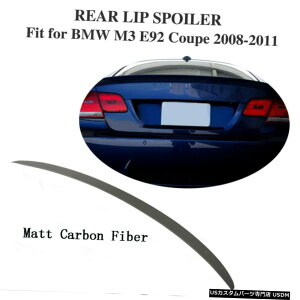 GAp[c AX|C[ӂEBO}bgJ[{t@Co[tBbĝ߂BMW 3V[YE92 M3 2Door 713 Rear Spoiler Lid Wing Matt Carbon Fiber Fit For BMW 3-Series E92 M3 2Door 07-13