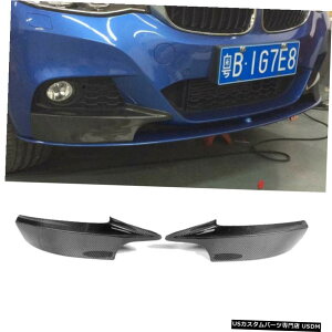 GAp[c BMW F34 3V[YGT MebN14-17pJ[{t@Co[tgop[Xvb^bvtBbg Carbon Fiber Front Bumper Splitter Lip Fit for BMW F34 3 Series GT M Tech 14-17