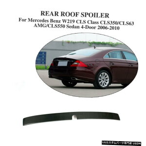 GAp[c ZfXxcW219 CLS 06-10A[tX|C[EBhEEBOJ[{t@Co[̂߂̓K Fit for Mercedes Benz W219 CLS 06-10 Rear Roof Window Spoiler Wing Carbon Fiber