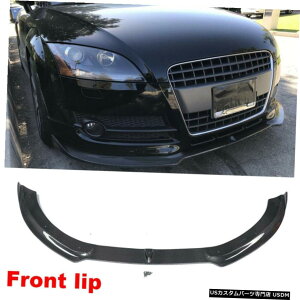 GAp[c tgop[bvX|C[{fBLbgtBbĝ߂AUDI TT 2hA2008N2009NJ[{t@Co[ Front Bumper Lip Spoiler Body kit Fit For AUDI TT 2-Door 2008-2009 Carbon Fiber