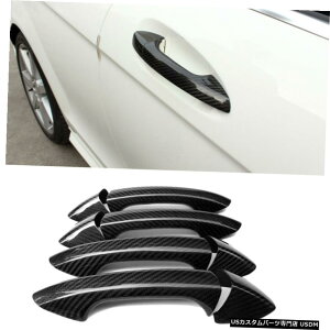 GAp[c Yf@ێԂ̃hAnhJo[ĝ߂ɃZfXExcA / B / C / E / SNX4Door Carbon Fiber Car Door Handle Cover Trim For Mercedes-Benz A/B/C/E/S Class 4Door