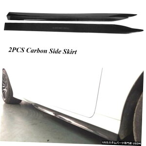 GAp[c 2PCSI[gJ[{t@Co[TCh̓NTXGS350 4Door 12-15̂߂̊gbvtBbgXJ[g 2PCS Auto Carbon Fiber Side skirt Extension Lip Fit for Lexus GS350 4Door 12-15