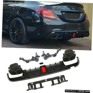 GAp[c Aop[fBt[U[e[}t[qgɂĂ̓ZfXxcW205X|[cC43 C63 14-19 Rear Bumper Diffuser Tail Muffler Tip For Mercedes Benz W205 Sport C43 C63 14-19