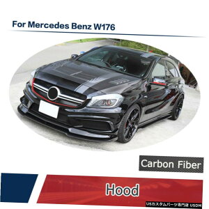 GAp[c J[{t@Co[GWt[h{lbgJo[ɃxcW176 A180 A200 A250 A45 AMG 13-18 Carbon Fiber Engine Hood Bonnet Cover For Benz W176 A180 A200 A250 A45 AMG 13-18