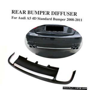 GAp[c AEfBA5nb`obN2009N2011N̂߂̎Ԃ̃Aop[fBt[U[bvPUVo[XgbvtBbg Car Rear Bumper Diffuser Lip PU Silver Strip Fit for Audi A5 Hatchback 2009-2