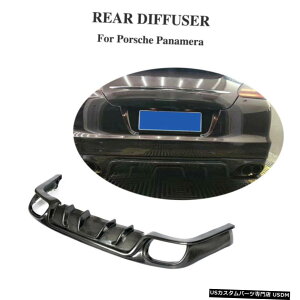 GAp[c |VFpi[2010-2014̂߂ɃJ[{t@Co[Aop[fBt[U[X|C[Bodykit Carbon Fiber Rear Bumper Diffuser Spoiler Bodykit For Porsche Panamera 2010-2014