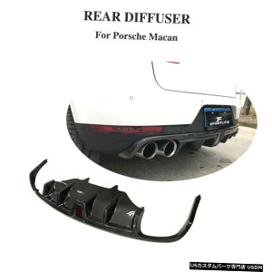 GAp[c |VFE}J2014UPAop[fBt[U[bvX|C[W /CgJ[{t@Co[̏ꍇ For Porsche Macan 2014UP Rear Bumper Diffuser Lip Spoiler W/Light Carbon Fiber