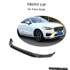 GAp[c 2PCStgop[bv`X|C[{fBLbg{{XC60 2018N2020ÑJ[{bN 2PCS Front Bumper Lip Chin Spoiler Body Kit For Volvo XC60 2018-2020 Carbon Look