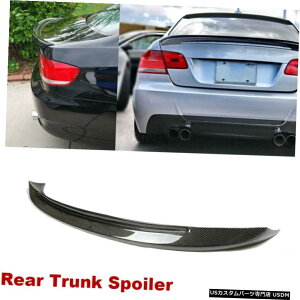 GAp[c J[{t@Co[AgNX|C[ECOtBbĝBMW E92335i 328iN[yM3 612 Carbon Fiber Rear Trunk Spoiler Wing Fit For BMW E92 335i 328i Coupe M3 06-12