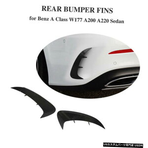 GAp[c Aop[tBJi[YXvb^[J[{bN̂߂ɃxcANXw1772019 UP Rear Bumper Fins Canards Splitters Carbon Look For Benz A Class W177 2019 UP