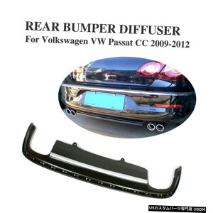 GAp[c tHNX[QpT[gCC 912̂߂ɃbvtBbghAop[fBt[U[Vo[ Rear Bumper Diffuser With Silver Painting Lip Fit for Volkswagen Passat CC 09-12