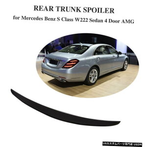 GAp[c ZfXxcSNXW222 4D 14-19Yf@ۗpAgNX|C[ӂEBO Rear Trunk Spoiler Lid Wing for Mercedes BENZ S-Class W222 4D 14-19 Carbon Fiber