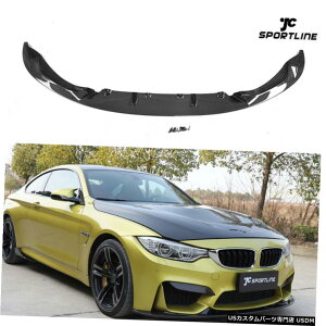 GAp[c BMW F80 M3 F82 M4 2014N2017N̂߂ɃJ[{t@Co[tgop[bvX|C[{fBLbg Carbon Fiber Front Bumper Lip Spoiler Body kit For BMW F80 M3 F82 M4 2014-2017