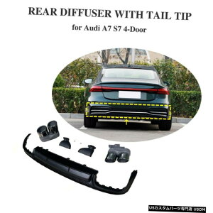 GAp[c Aop[fBt[U[bvW /ubNrC̃qgtBbĝ߂̃AEfBA7nb`obN201920 Rear Bumper Diffuser Lip W/ Black Exhaust Tips Fit For Audi A7 Hatchback 2019-20