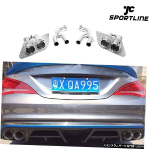GAp[c ZfXxcC117 CLA250 CLA45̂߂̓K13-14AGL][Xg}t[e[pCvqg Fit for Mercedes Benz C117 CLA250 CLA45 13-14 Rear Exhaust Muffler Tail Pipe Tip